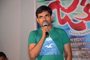 Jakkanna Movie Platinum Disc Function